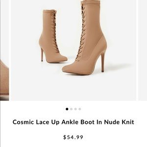 EGO OFFICIAL COSMIC BOOT IN NUDE